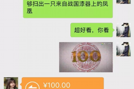 如何讨要被骗的jia盟费用